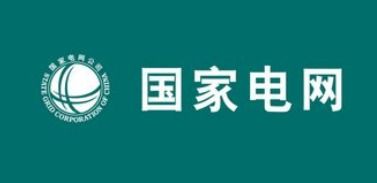 智能电网控制系统的许多领域可用安华高科技方案解决