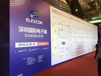 2018深圳国际电子展开幕:AI科技联展备受关注